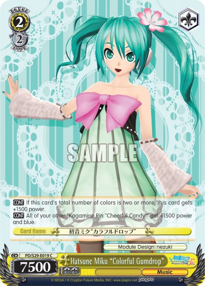 Hatsune Miku "Colorful Gumdrop" - Image 1