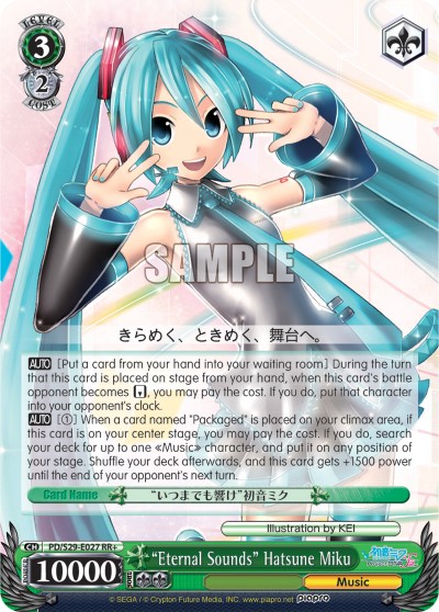 "Eternal Sounds" Hatsune Miku - Image 1