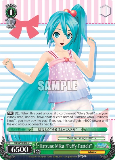 Hatsune Miku "Puffy Pastels" - Image 1