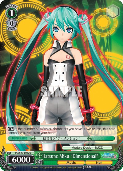 Hatsune Miku "Dimensional" - Image 1