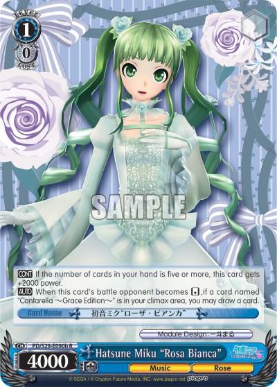 Hatsune Miku "Rosa Bianca" - Image 1