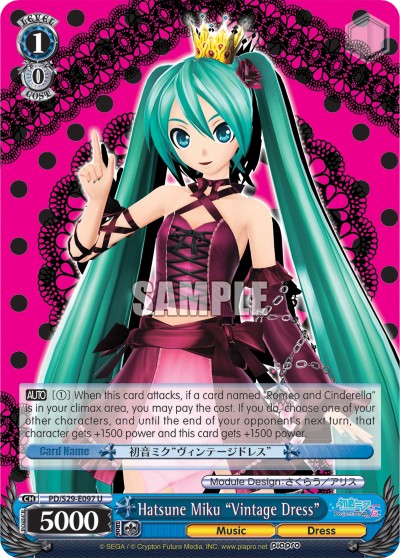 Hatsune Miku "Vintage Dress" - Image 1