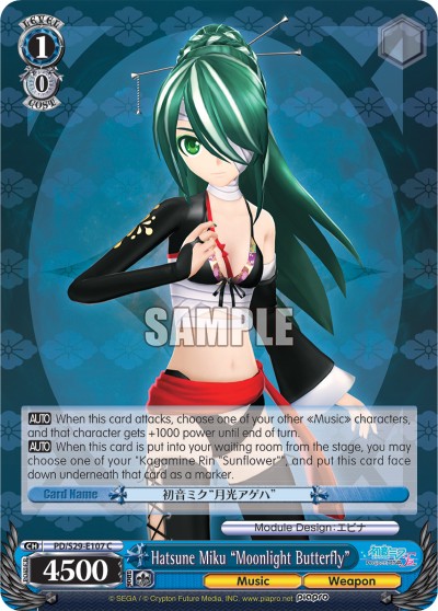Hatsune Miku "Moonlight Butterfly" - Image 1