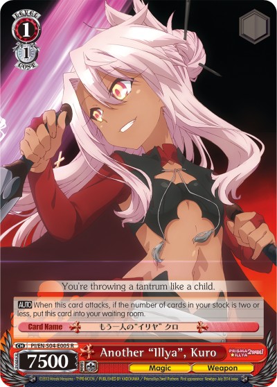 Another “Illya”, Kuro - Image 1