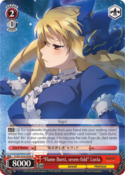 “Flame Burst, seven-fold” Luvia - Image 1