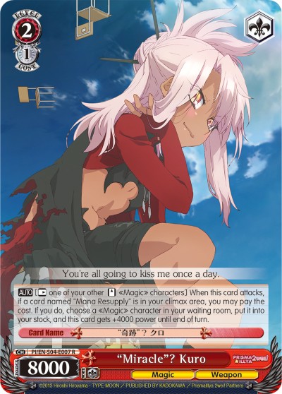 “Miracle”? Kuro - Image 1