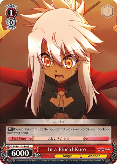 In a Pinch! Kuro - Image 1