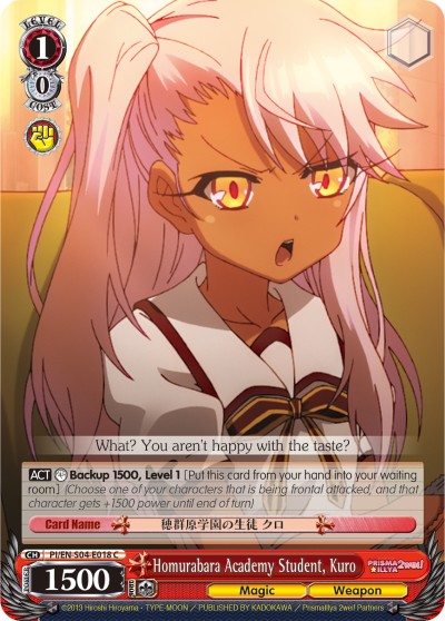 Homurabara Academy Student, Kuro - Image 1