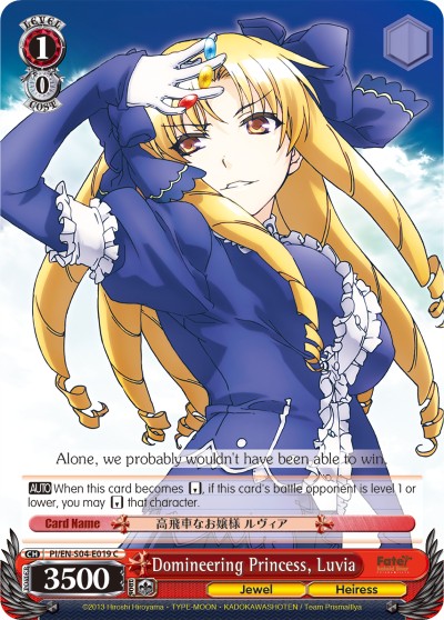 Domineering Princess, Luvia - Image 1