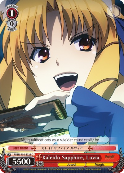 Kaleido Sapphire, Luvia - Image 1