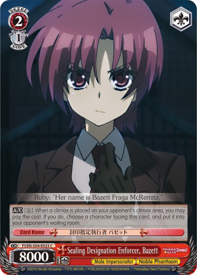 Sealing Designation Enforcer, Bazett - Image 1