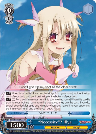 “Necessity”? Illya - Image 1