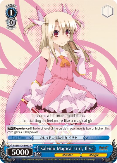 Kaleido Magical Girl, Illya - Image 1