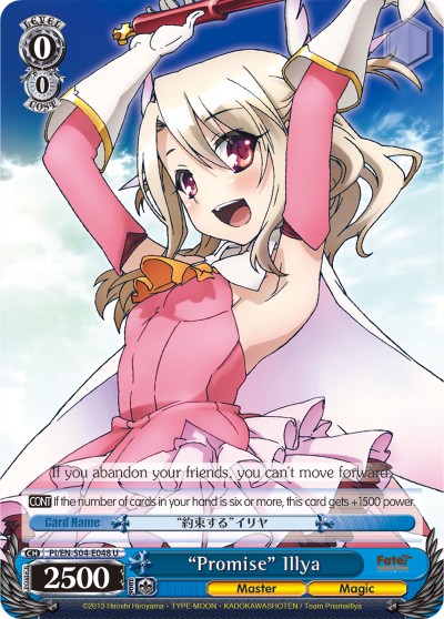 “Promise” Illya - Image 1