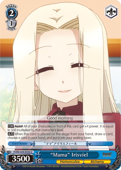 “Mama” Irisviel - Image 1