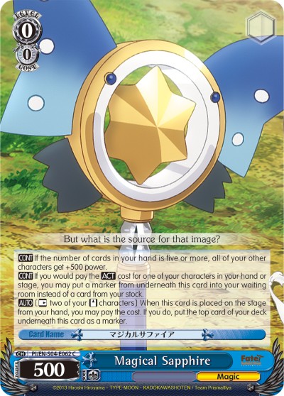 Magical Sapphire - Image 1