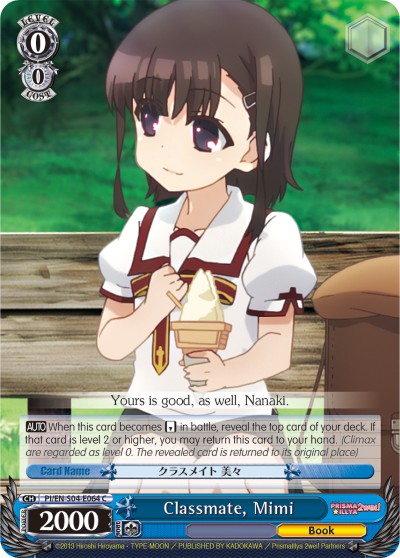 Classmate, Mimi - Image 1