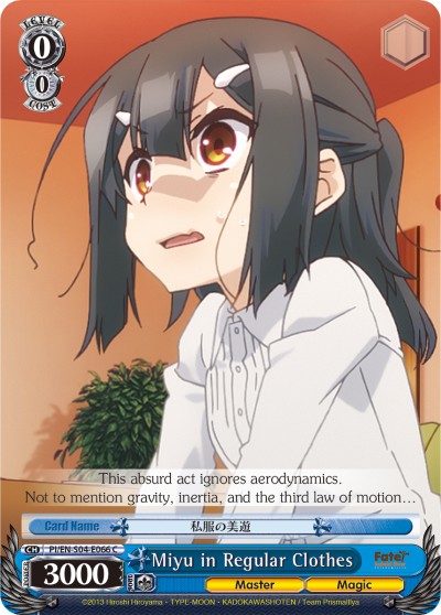 Miyu in Regular Clothes - Image 1
