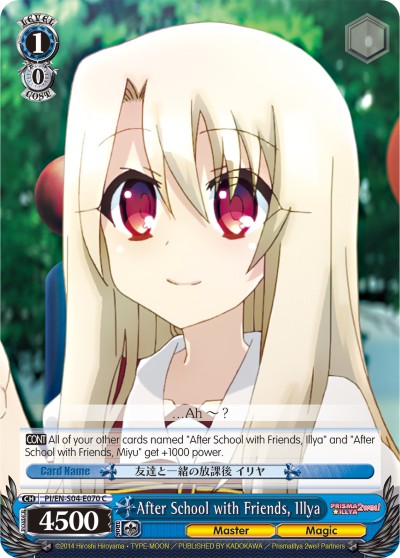 After School with Friends, Illya - Image 1