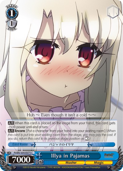 Illya in Pajamas - Image 1