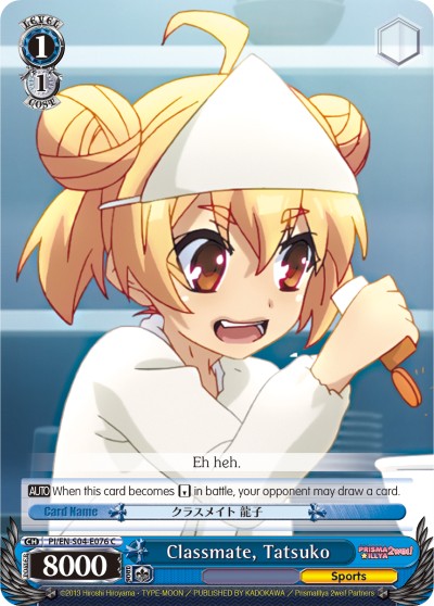 Classmate, Tatsuko - Image 1