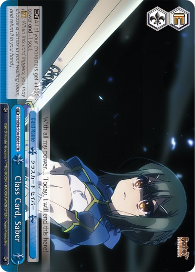 Class Card, Saber - Image 1