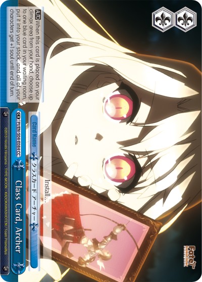 Class Card, Archer - Image 1