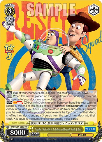 Together, We Can Do It. To Infinity and Beyond, Woody & Buzz - Image 1