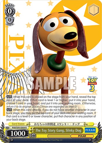 The Toy Story Gang, Slinky Dog - Image 1