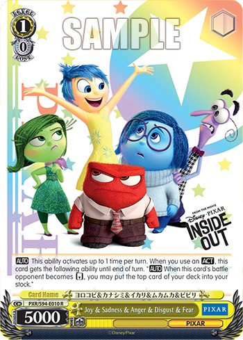 Joy & Sadness & Anger & Disgust & Fear - Image 1