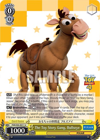 The Toy Story Gang, Bullseye - Image 1