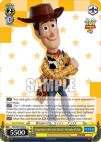Together, We Can Do It. Woody Pride - Image 1