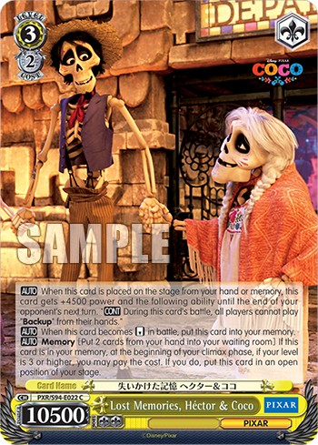 Lost Memories, Héctor & Coco - Image 1