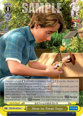 How to Treat Toys - Image 1