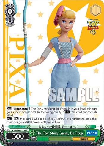The Toy Story Gang, Bo Peep - Image 1