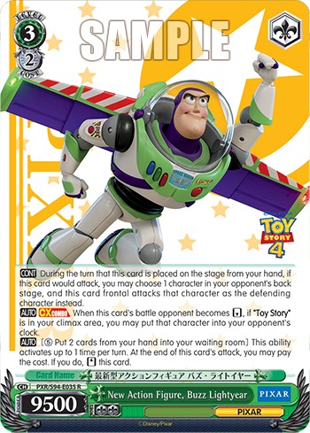 New Action Figure, Buzz Lightyear - Image 1
