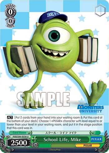 School Life, Mike - Image 1