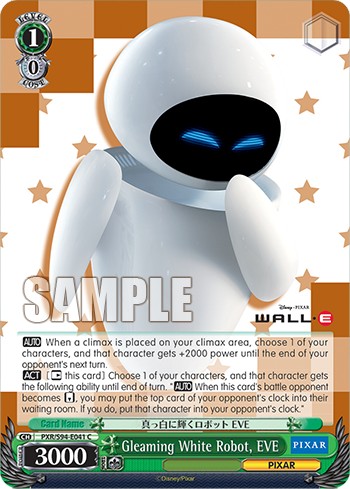 Gleaming White Robot, EVE - Image 1