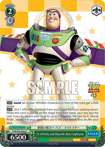 To Infinity and Beyond, Buzz Lightyear - Image 1