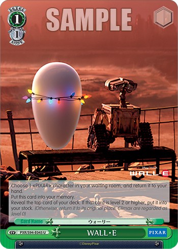 WALL・E - Image 1