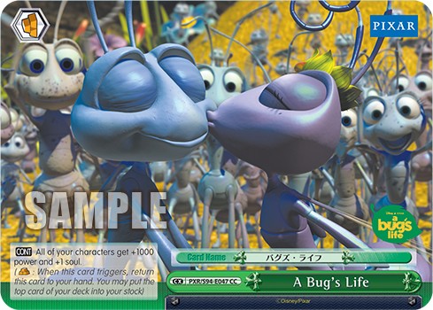 A Bug's Life - Image 1
