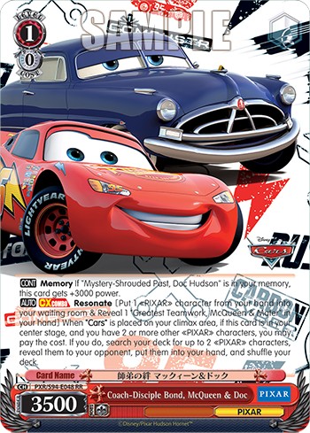 Coach-Disciple Bond, McQueen & Doc - Image 1