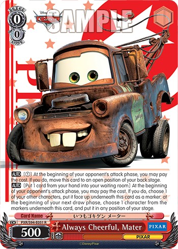 Always Cheerful, Mater - Image 1