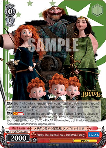 Family That Merida Loves, DunBroch Family - Image 1