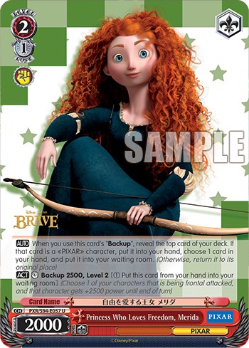 Princess Who Loves Freedom, Merida - Image 1