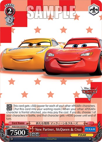 New Partner, McQueen & Cruz - Image 1