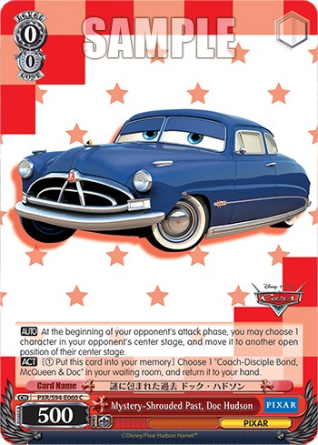 Mystery-Shrouded Past, Doc Hudson - Image 1