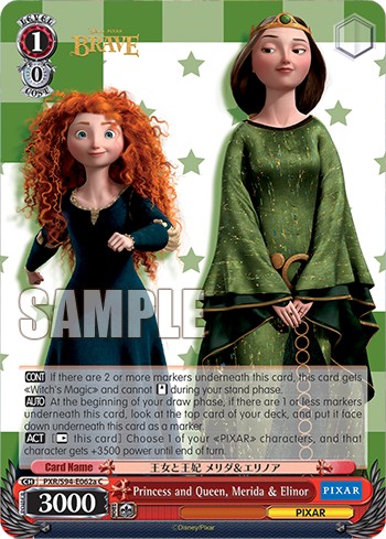 Princess and Queen, Merida & Elinor - Image 1