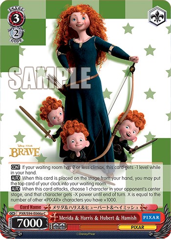 Merida & Harris & Hubert & Hamish - Image 1