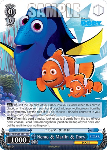 Nemo & Marlin & Dory - Image 1